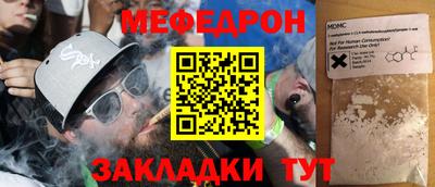 ГАЛЛЮЦИНОГЕННЫЕ ГРИБЫ Кохма