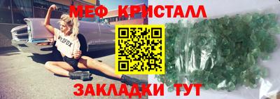 ГАЛЛЮЦИНОГЕННЫЕ ГРИБЫ Кохма