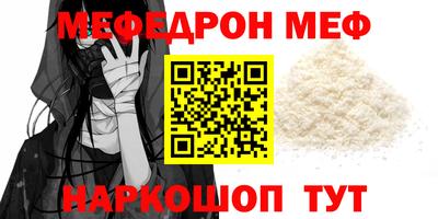 метадон Котовск