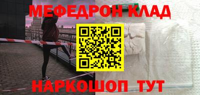 ГАЛЛЮЦИНОГЕННЫЕ ГРИБЫ Кохма