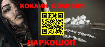 метадон Котовск