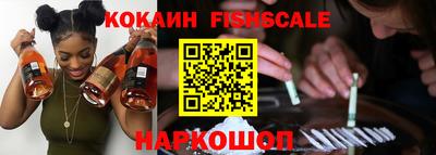 ГАЛЛЮЦИНОГЕННЫЕ ГРИБЫ Кохма
