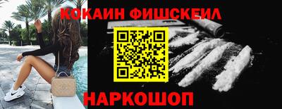 ГАЛЛЮЦИНОГЕННЫЕ ГРИБЫ Кохма