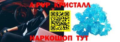 наркотики Коломна