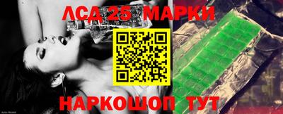 метадон Котовск