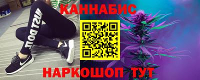 наркотики Коломна