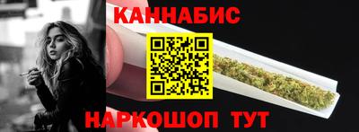 jwh Красноармейск