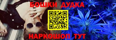 ГАЛЛЮЦИНОГЕННЫЕ ГРИБЫ Кохма
