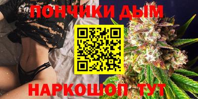 jwh Красноармейск