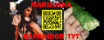 ГАЛЛЮЦИНОГЕННЫЕ ГРИБЫ Кохма