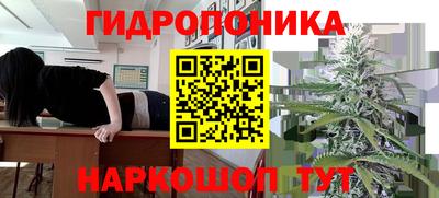 кокаин перу Когалым