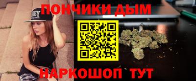 кокаин перу Когалым