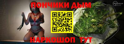 наркотики Коломна