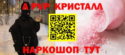 ГАЛЛЮЦИНОГЕННЫЕ ГРИБЫ Кохма