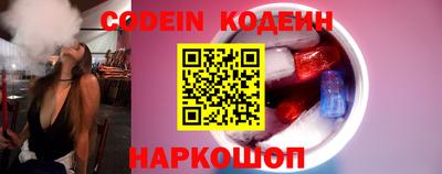 метадон Котовск