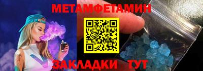 jwh Красноармейск