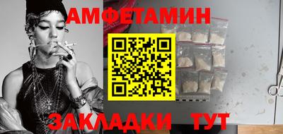 метадон Котовск