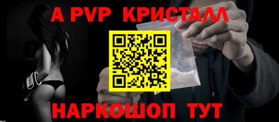 ГАЛЛЮЦИНОГЕННЫЕ ГРИБЫ Кохма