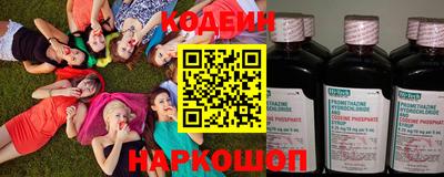 кокаин перу Когалым