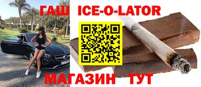 кокаин перу Когалым