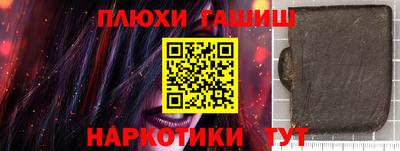кокаин перу Когалым