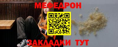 кокаин перу Когалым